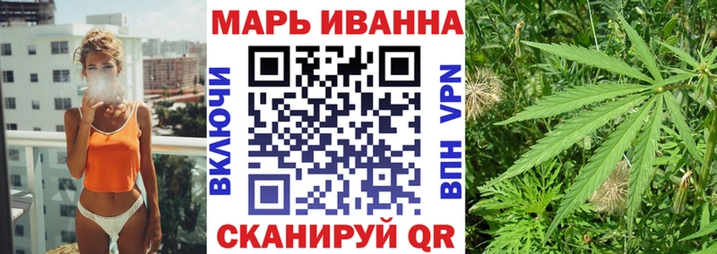 Продажа наркотиков Кызыл Альфа ПВП  Амфетамин  ЭКСТАЗИ  Канабис 