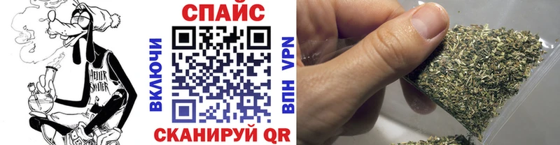 БУТИРАТ бутик  Кызыл 