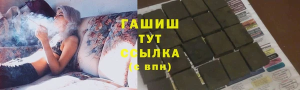 a pvp Гусь-Хрустальный