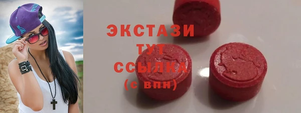молекула духа Арсеньев
