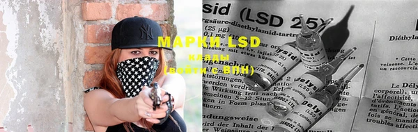 MDMA Аркадак