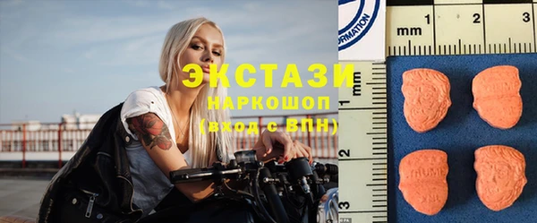 ешки Алексин