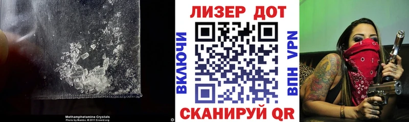 ЛСД экстази кислота  площадка какой сайт  Кызыл  купить закладку  гидра вход 